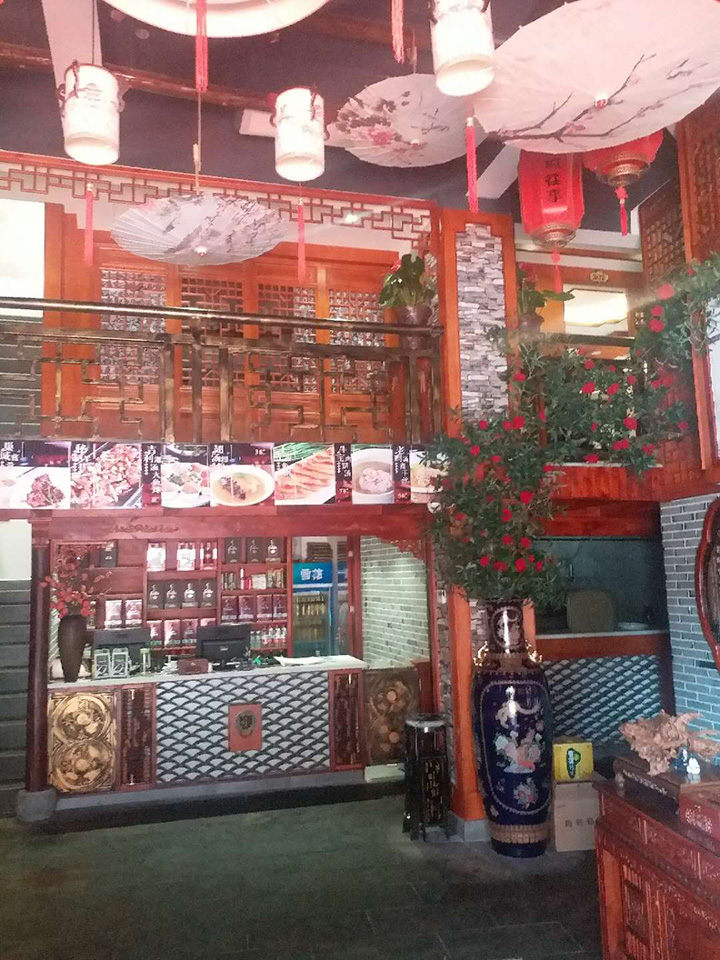 合肥飯店裝修